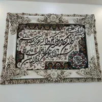 تابلو فرش