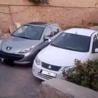 207iپاناروما ارتقاء یافته تیوفایو