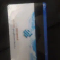 کارت بانک کشاورزی