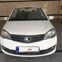 راین v5
