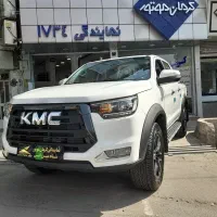 فروش فوق ویژه اقساطی کی ام سی تی 8/kmc t8/t 8