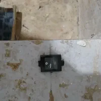 ساعت|ساعت|مشهد, اروند|دیوار