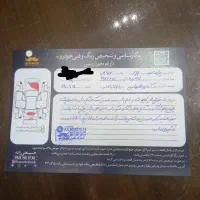 پراید فروشی|خودرو سواری و وانت|تهران, ابوذر|دیوار