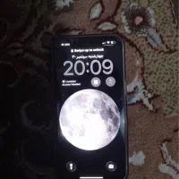 شوش دانیال