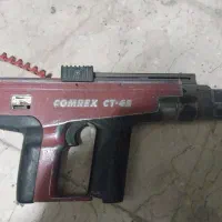 میخکوب