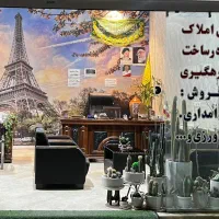 خانه ویلایی مبارک آباد قم از ۳.۱تا ۱۵میلیارد