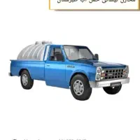 پخش اب اشامیدنی و مصرفی