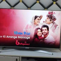 تلویزیون ال جی 49 ال ای دی 4K|تلویزیون و پروژکتور|اهواز, عین ۲|دیوار