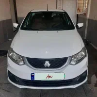 ساینا Sمدل۴۰۲ مشابه صفر