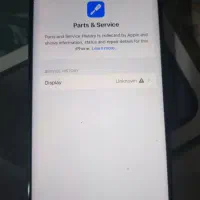 اپل iPhone 15 Pro Max با حافظهٔ ۲۵۶ گیگابایت|موبایل|دوگنبدان, |دیوار