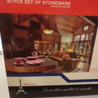 سرویس غذاخوری استون ور|ظروف سرو و پذیرایی|تهران, والفجر|دیوار