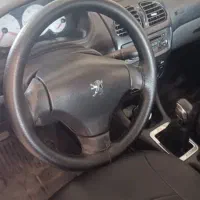 206لاکاغذی