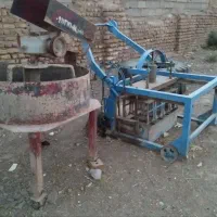 دستگاهفروشی