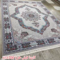 فرش  دردانه/ فرش همیشه  تخفیفی/ نخ ورژن درجه یک|فرش|فریدون‌کنار, |دیوار