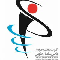 دوره بازرسی جوش چشمی