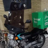 طلق موتور