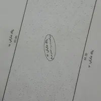 زمین-برای-ساخت-ویلا-2000-متری