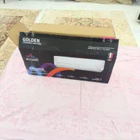 کارتن اسپیلت