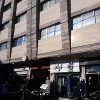 واحد اداری تجاری