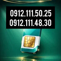 همراه اول hamrah aval