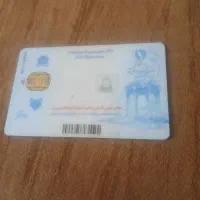 یه سری مدارک پیداشده