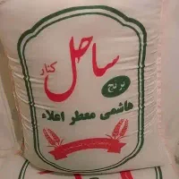 برنج ایرانی درجه یک علاء علاء|خوردنی و آشامیدنی|اهر, |دیوار