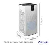 دستگاه تصفیه هوا زانتی با فیلتر5 لایه با تصویه هوا