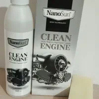 چربی زدا نانوسان