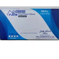 دستکش وینیل بسته ۱۰۰ عددی ۳ کارتن