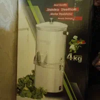 سبزی خورد کن