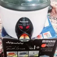 پلو پز نو نو