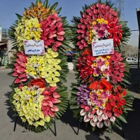 گل فروشی تاج گل تبریک وترحیم