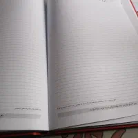 کتابهای کنکور