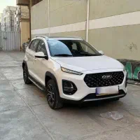 X22 pro سفید دنده ای
