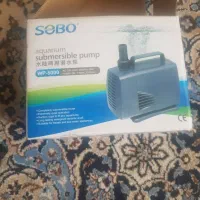 پمپ آکواریوم sobo 5000