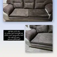 مبل راحتی چرم