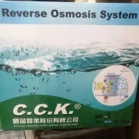 تصفیه آب نو CCK