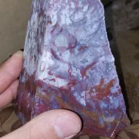 سنگ شجر طبیعی کلکسیونی|جواهرات|اصفهان, فرح آباد|دیوار