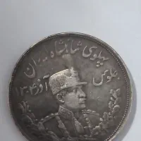 سکه کلکسیونی پنچ هزاردینار