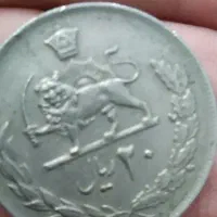 سکه قدیمی