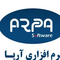 نرم افزار حسابداری صنعتی مهندسی آرپا