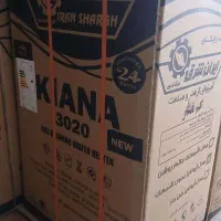 آبگرمکن ایران شرق مدل 3020 ( اقساط 6 ماهه )