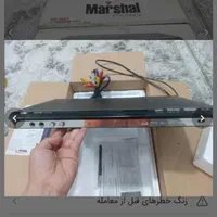 دی وی دی پلیر مارشال مدل ME6083|پخش‌کننده DVD و ویدیو|اصفهان, باغ فردوس|دیوار