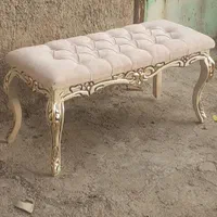 پاف نیمکت میز پاف