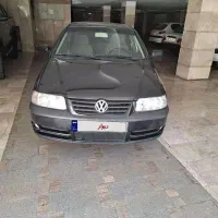 گل مدل ۸۵