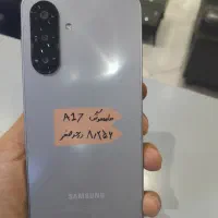 سامسونگ a17