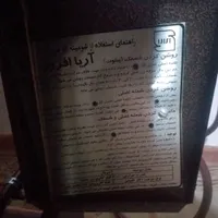 بخاری (طرح شومینه )آریا افروز|بخاری، هیتر، شومینه|محمدیه-قزوین, |دیوار