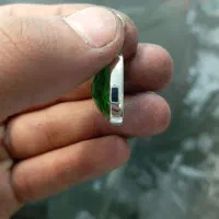 پلاک نقره|جواهرات|تربت جام, امام|دیوار