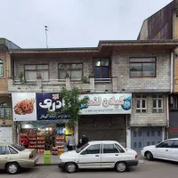 اجاره روزانه