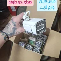 فروش دوربین مداربسته ودزدگیر/نصاب دوربین